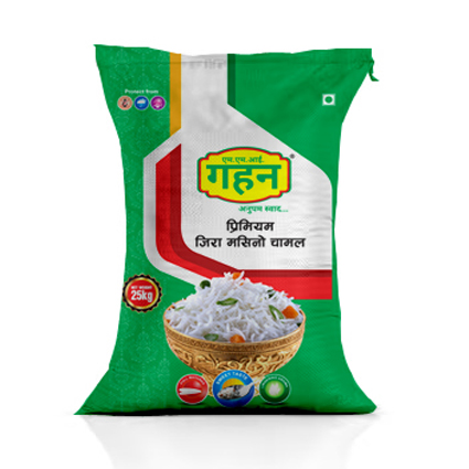 Gahan Jeera Masino Rice 25kg