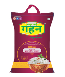 Gahan (Basmati Rice) Long Grain 5kg