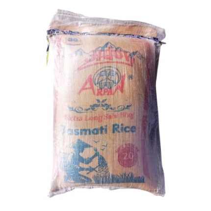 Arpan Extra Long Grain Basmati Rice 20kg