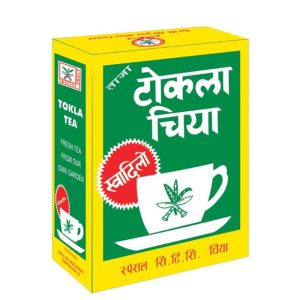 Tea & Coffee