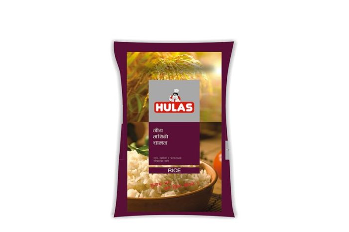 Hula's Rixa Hulas Jeera Masino Rice 5kg - My Mart