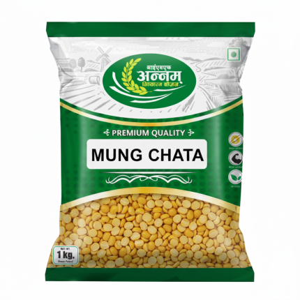 Annam Mung Chatta 1kg