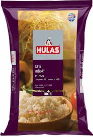 Hulas Jeera Masino Steam 25kg_Bora